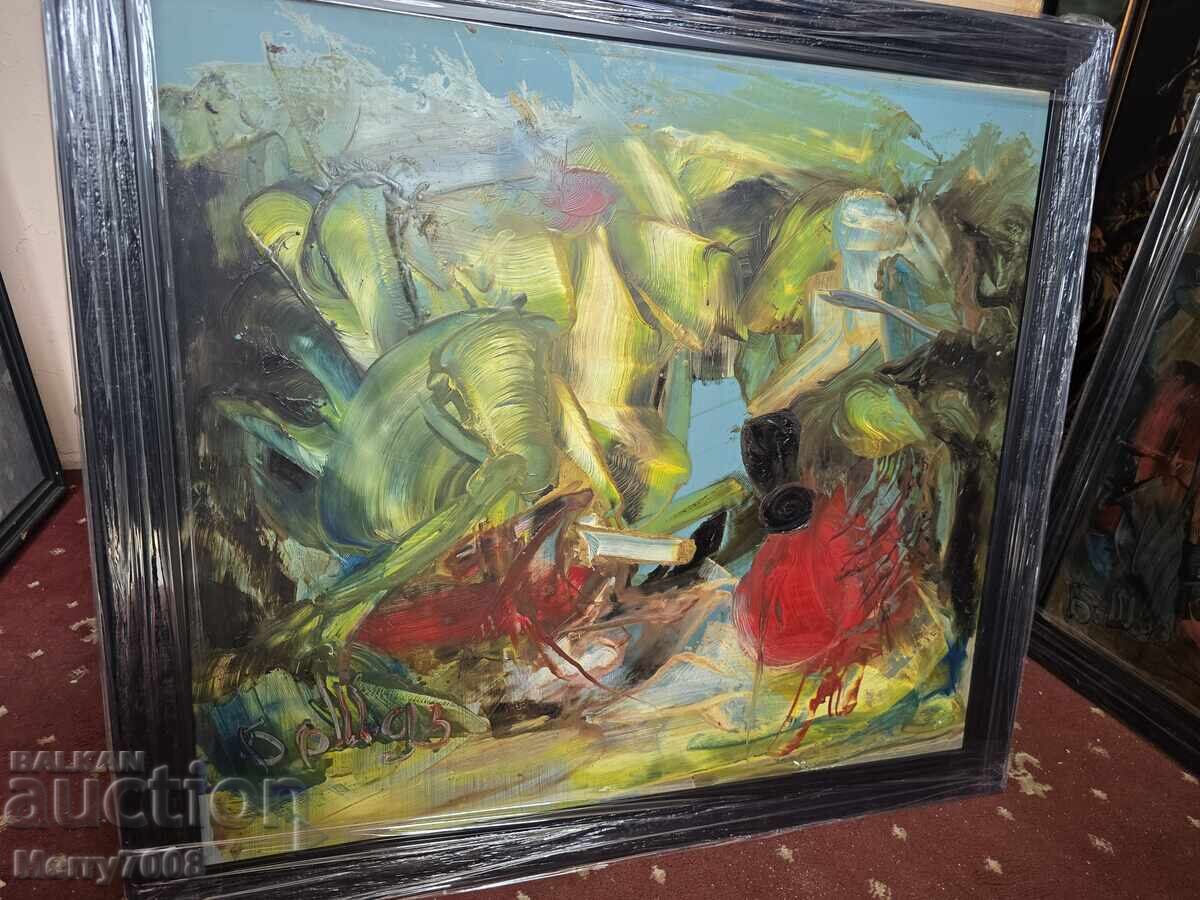 Auction  Something valuable from the artist - BONO SHKODROV !!! ( 37 )