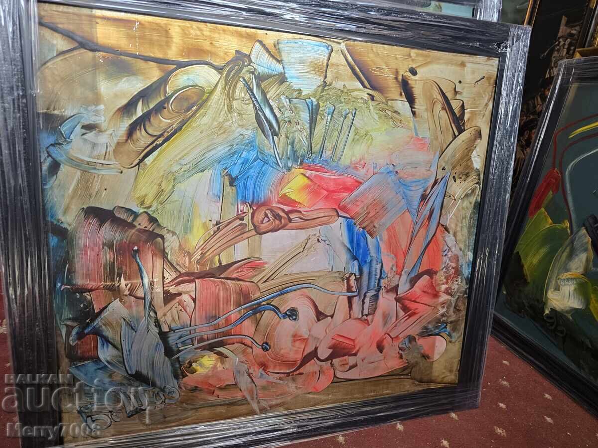 Something valuable from the artist - BONO SHKODROV !!! ( 38 ) with price € 360.00 | 704.10 BGN
