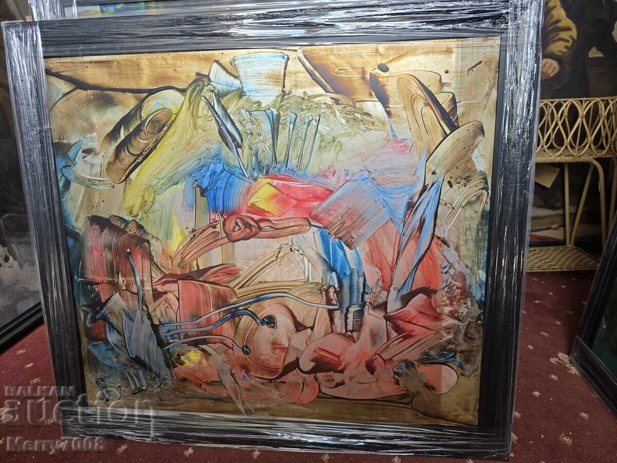 Auction  Something valuable from the artist - BONO SHKODROV !!! ( 38 )