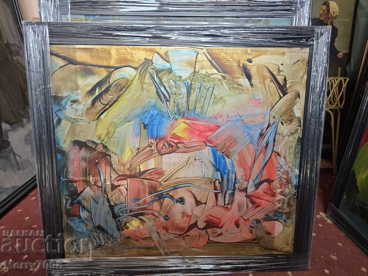 Something valuable from the artist - BONO SHKODROV !!! ( 38 )