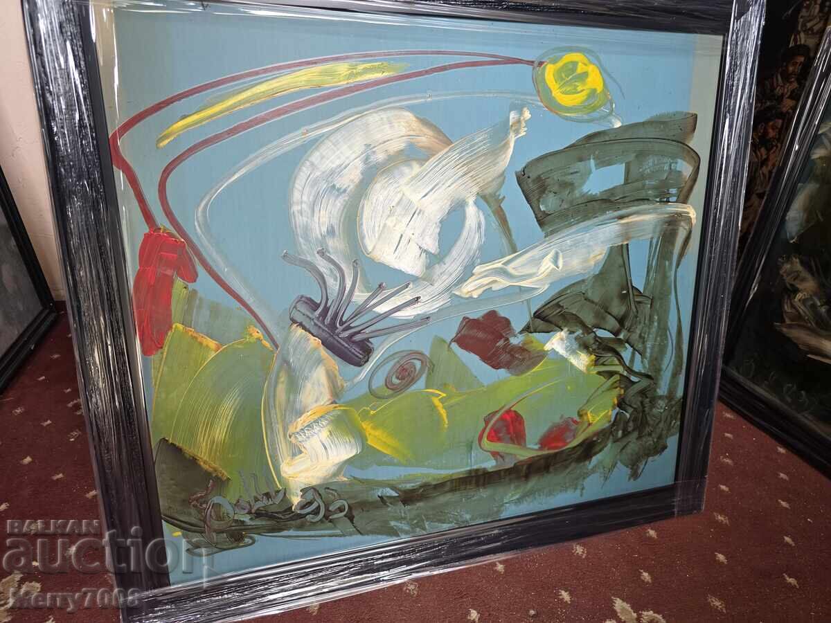 Something valuable from the artist - BONO SHKODROV !!! ( 39 ) with price € 360.00 | 704.10 BGN