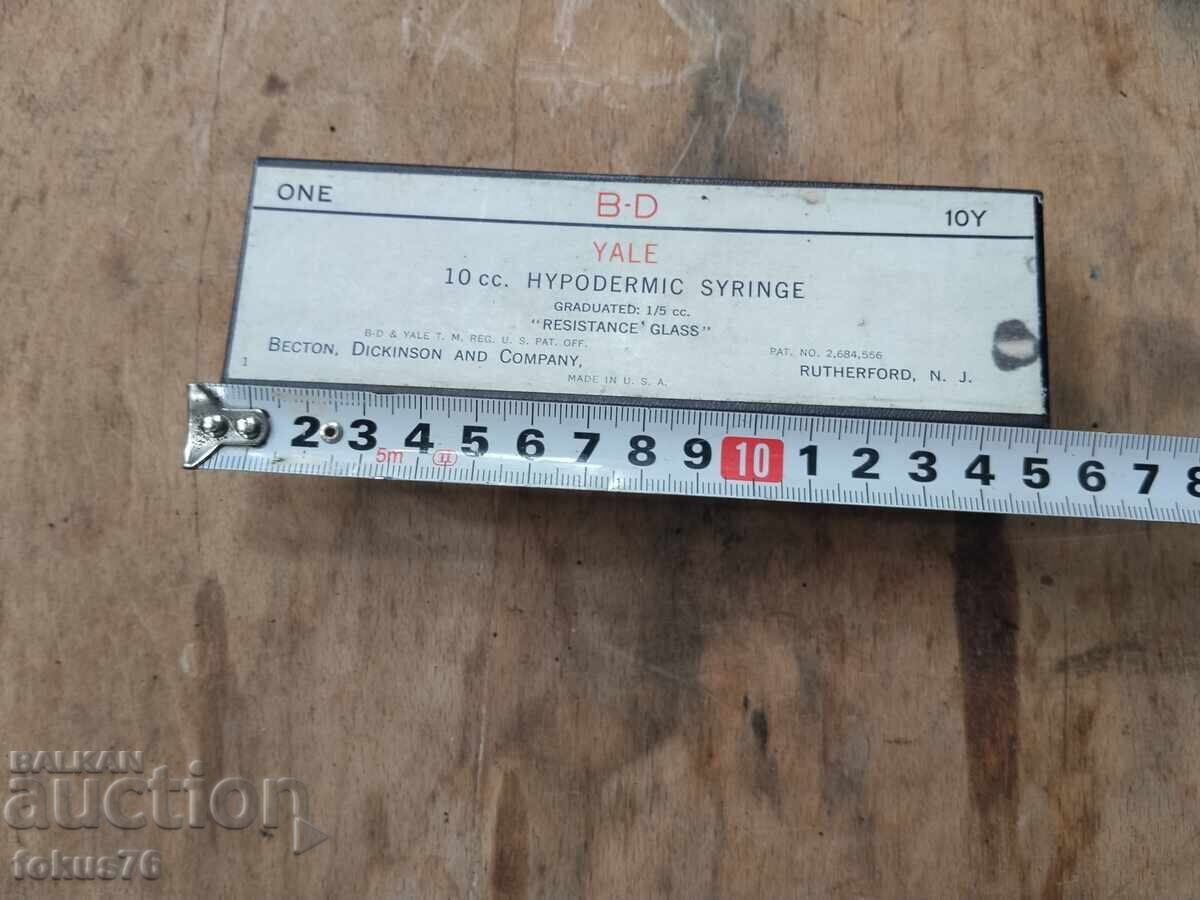 Vintage collectible American glass syringe 10 cc - 7