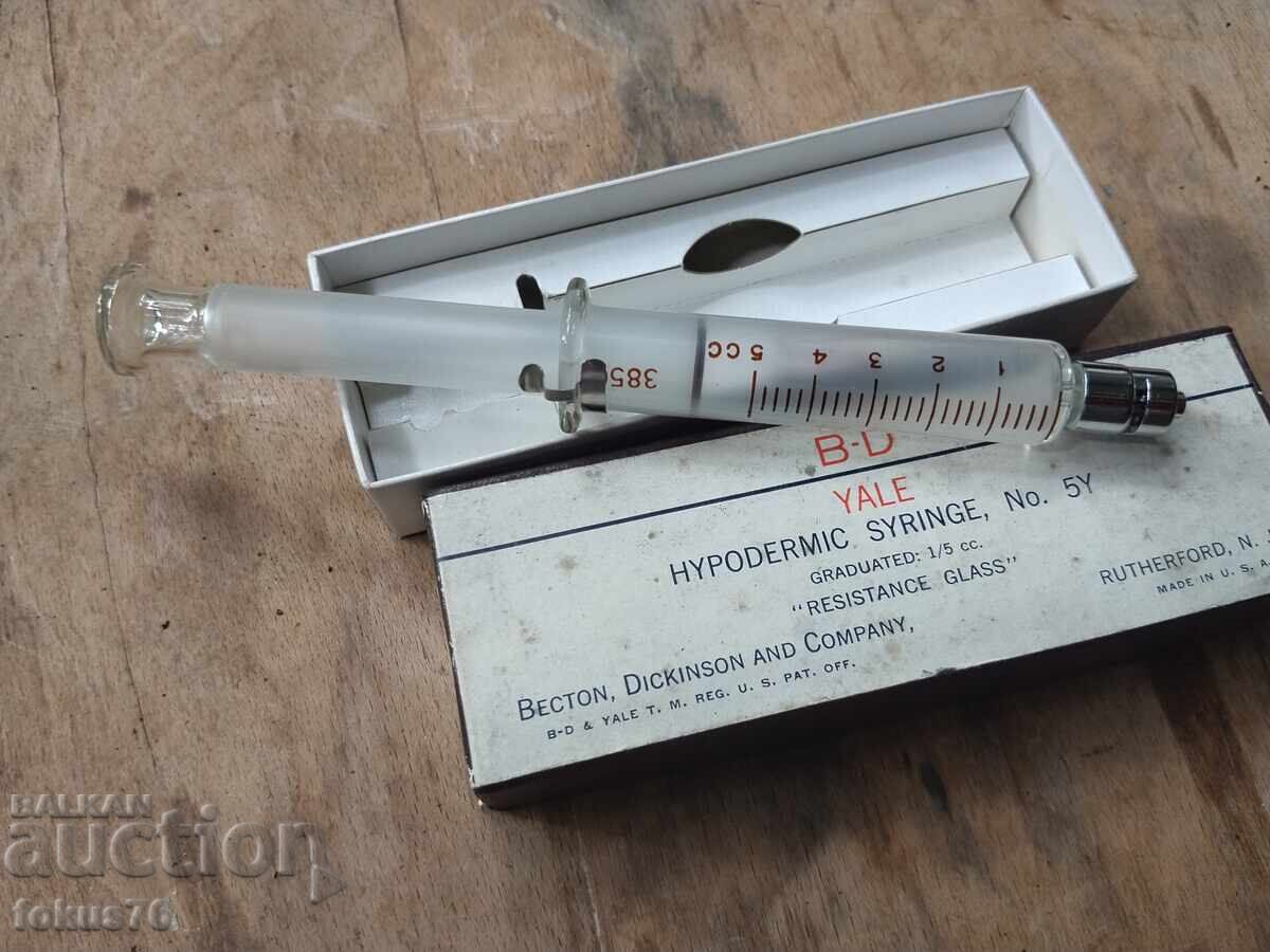 Παράδοση Παλιά συλλεκτική αμερικανική γυάλινη σύριγγα 5 cc