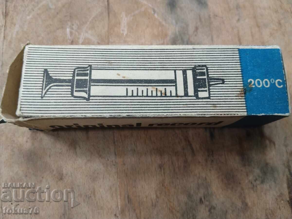 Auction  Old collectible glass Bulgarian syringe 10 cc