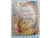 I.A. Izvorski: Μαθήματα Αστρολογίας Τόμος 2