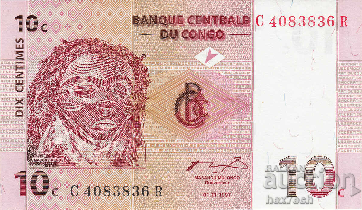 ❤️ ⭐ Congo DR 1997 10 cents UNC νέο ⭐ ❤️ με τιμή 1.99 €