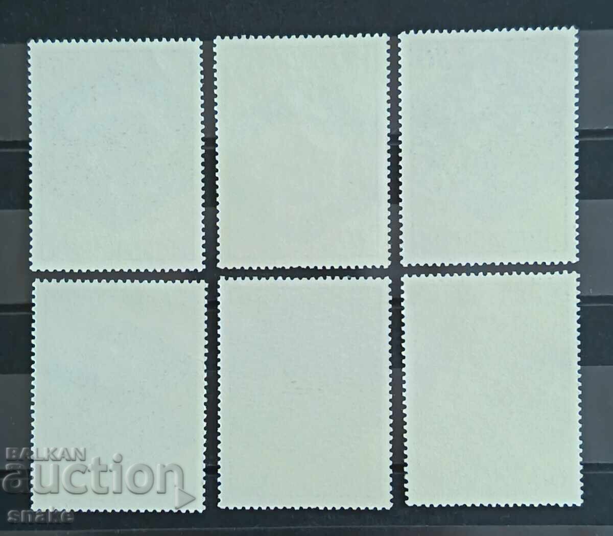 Bulgaria 1987 BK 3608/13 with price 1.20 €