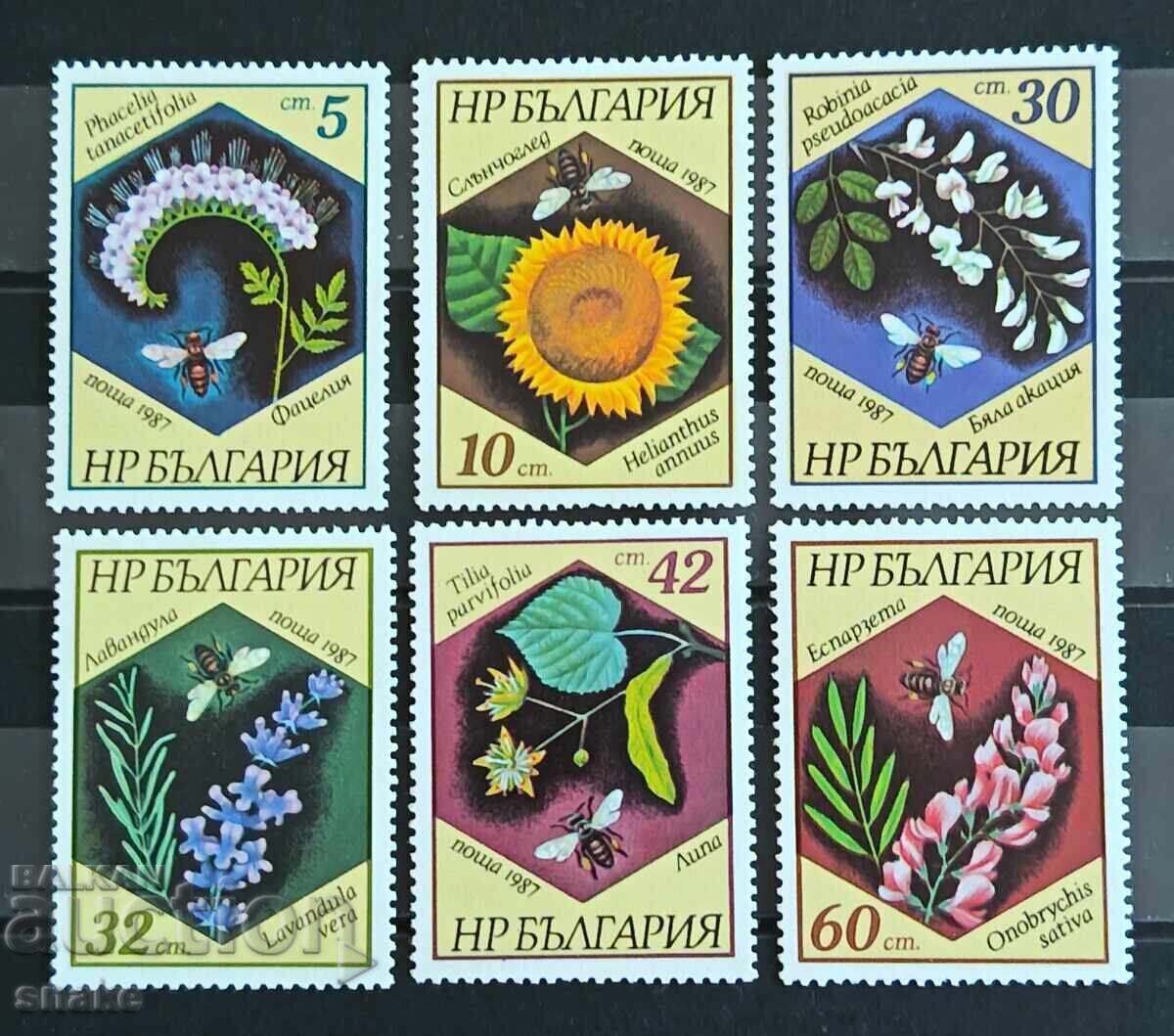 Bulgaria 1987 BK 3608/13