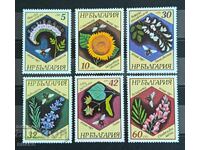 Bulgaria 1987 BK 3608/13