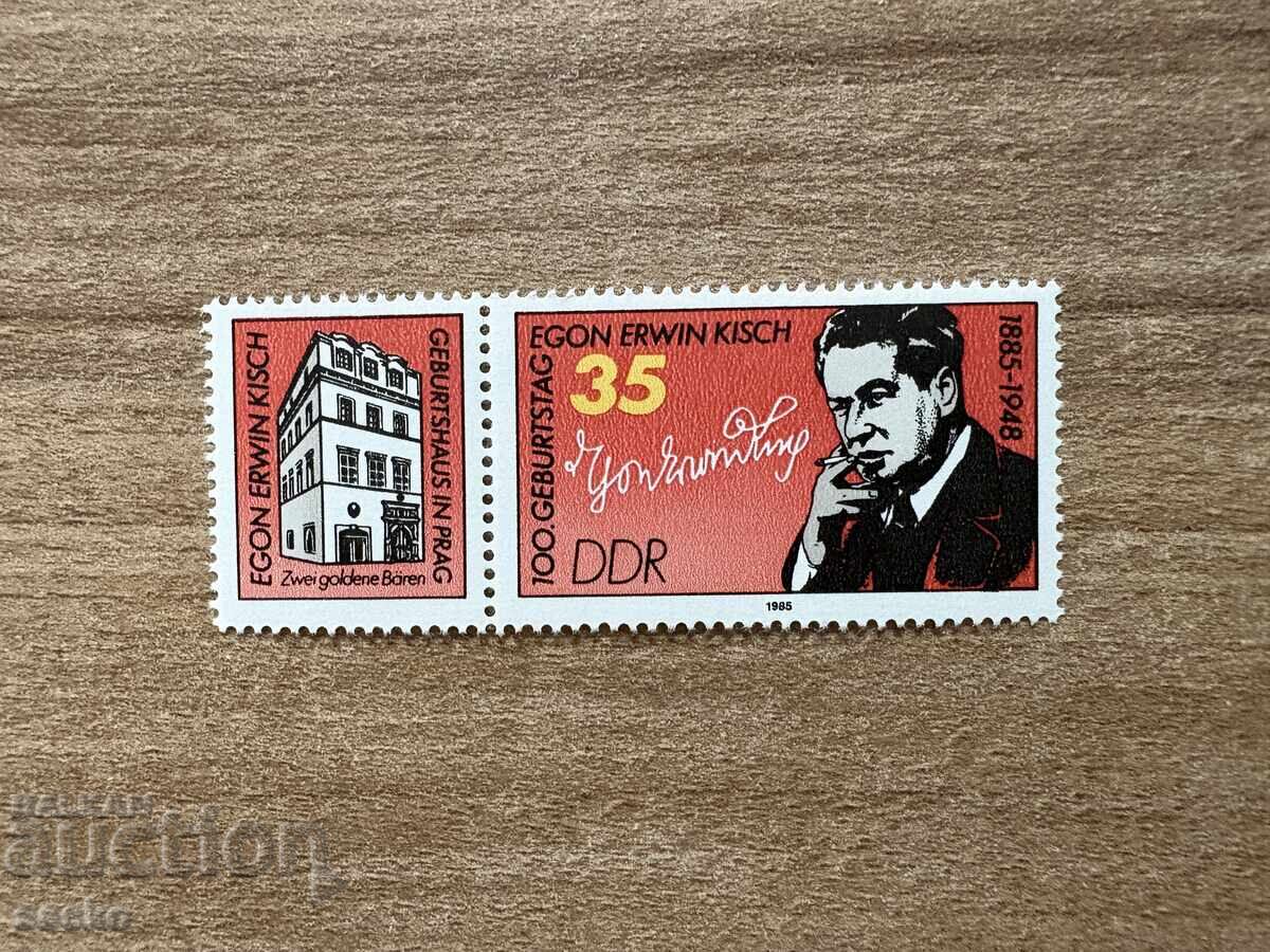 ГДР - 100 г. от рождението на Егон Ервин Киш (1985) MNH