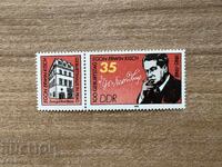 ГДР - 100 г. от рождението на Егон Ервин Киш (1985) MNH