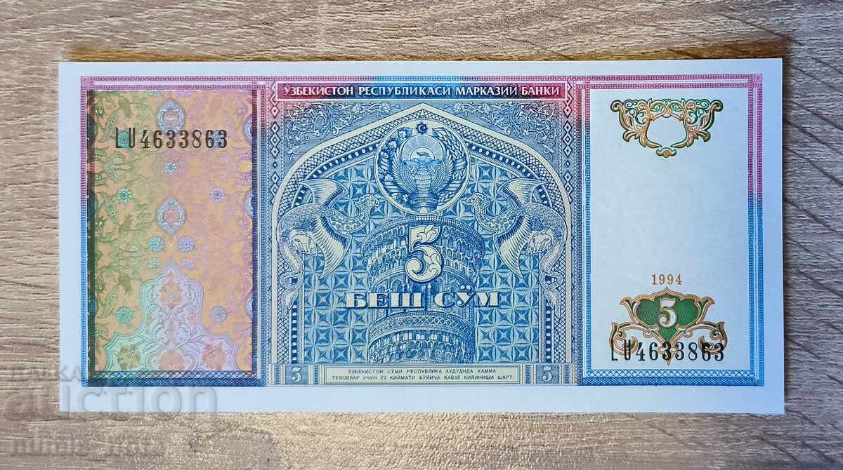 Uzbekistan 5 Sum 1994 UNC