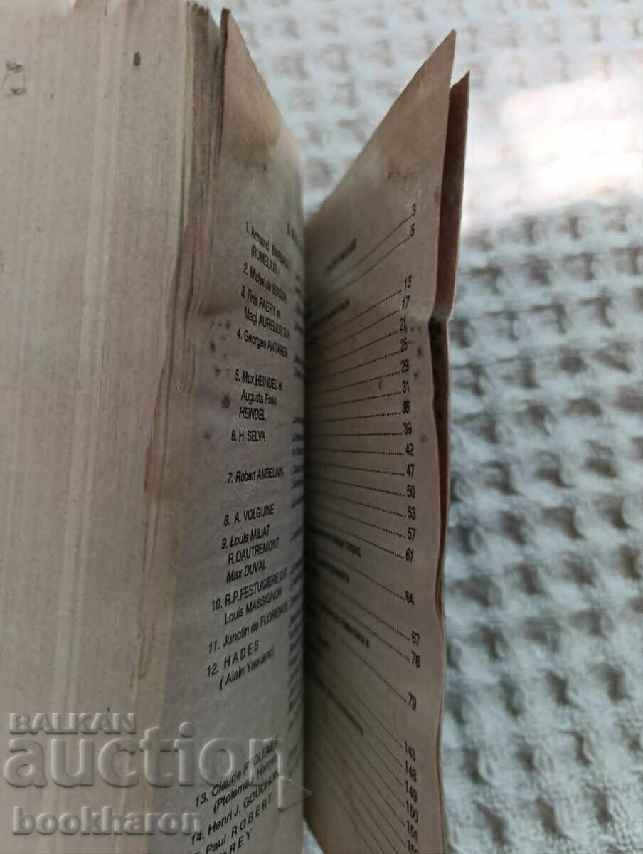 Lumiere: Astrology with price € 22.00 | 43.03 BGN
