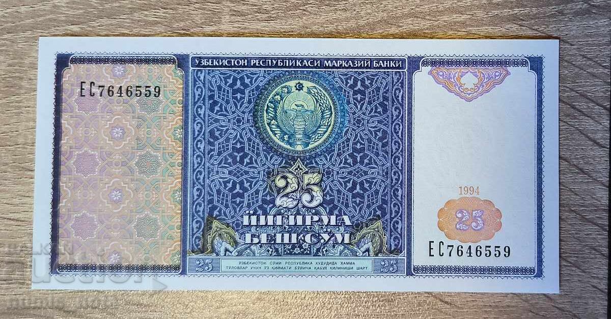 Uzbekistan 25 sum 1994 year UNC