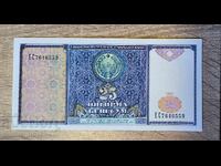 Uzbekistan 25 sum 1994 year UNC