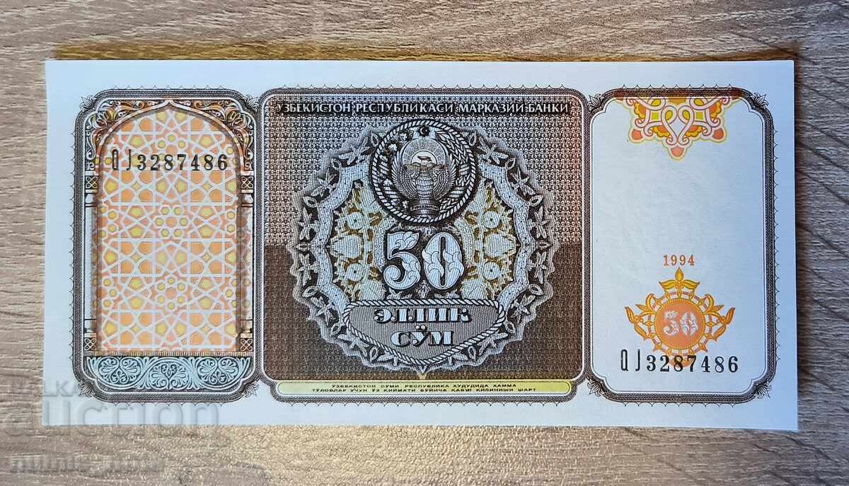Ουζμπεκιστάν 50 σουμ 1994 god. UNC