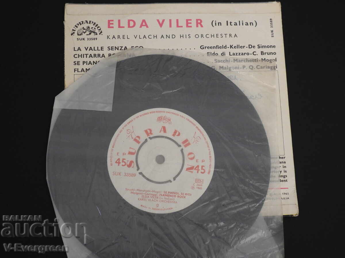 Παράδοση Μικρός δίσκος με αυτόγραφο Elda Viler Ελντα Βίλερ 1965 Supraphon
