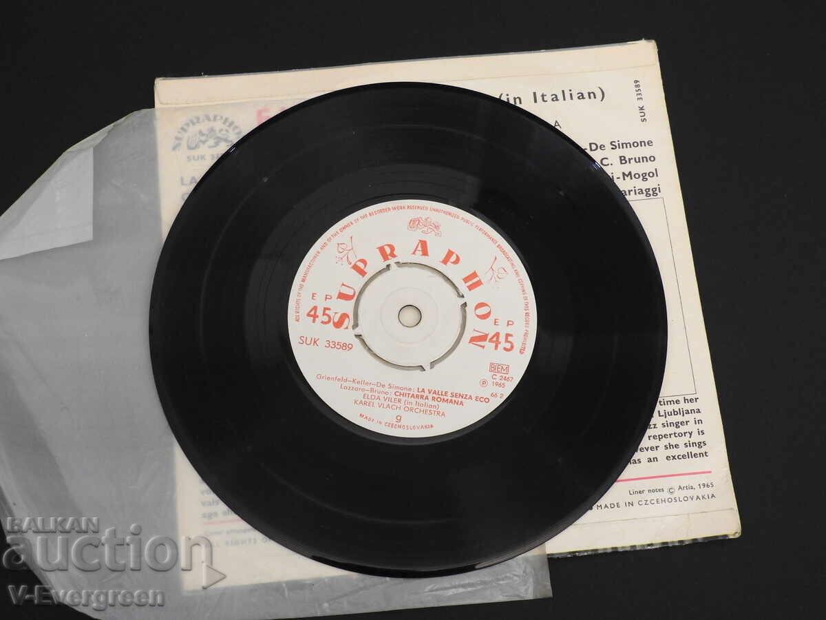 Μικρός δίσκος με αυτόγραφο Elda Viler Ελντα Βίλερ 1965 Supraphon - 5