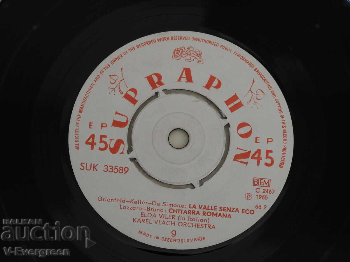 Μικρός δίσκος με αυτόγραφο Elda Viler Ελντα Βίλερ 1965 Supraphon - 6