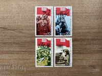 ΛΔΓ - 40 χρόνια από την Απελευθέρωση (1985) MNH