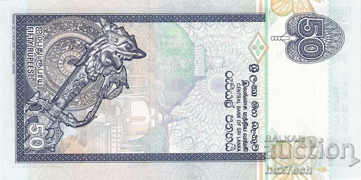 Аукцион ❤️ ⭐ Шри Ланка 2006 50 рупии UNC нова ⭐ ❤️
