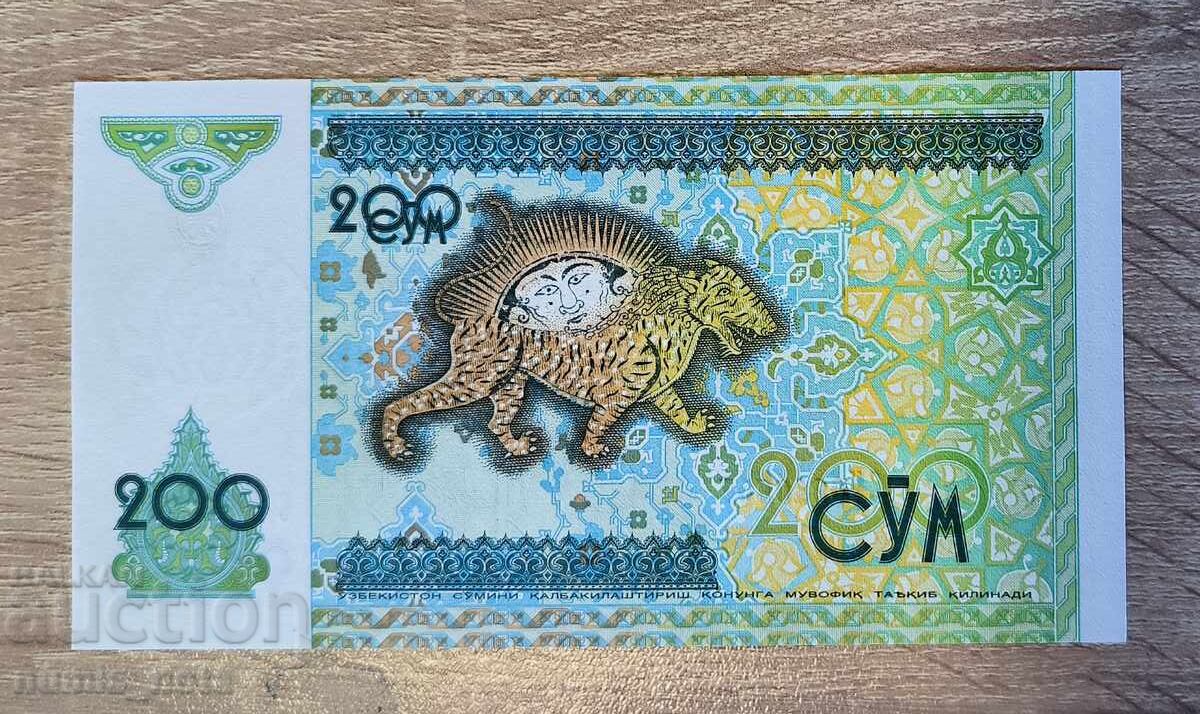 Uzbekistan 200 Sum 1997 Year UNC with price € 2.40 | 4.69 BGN