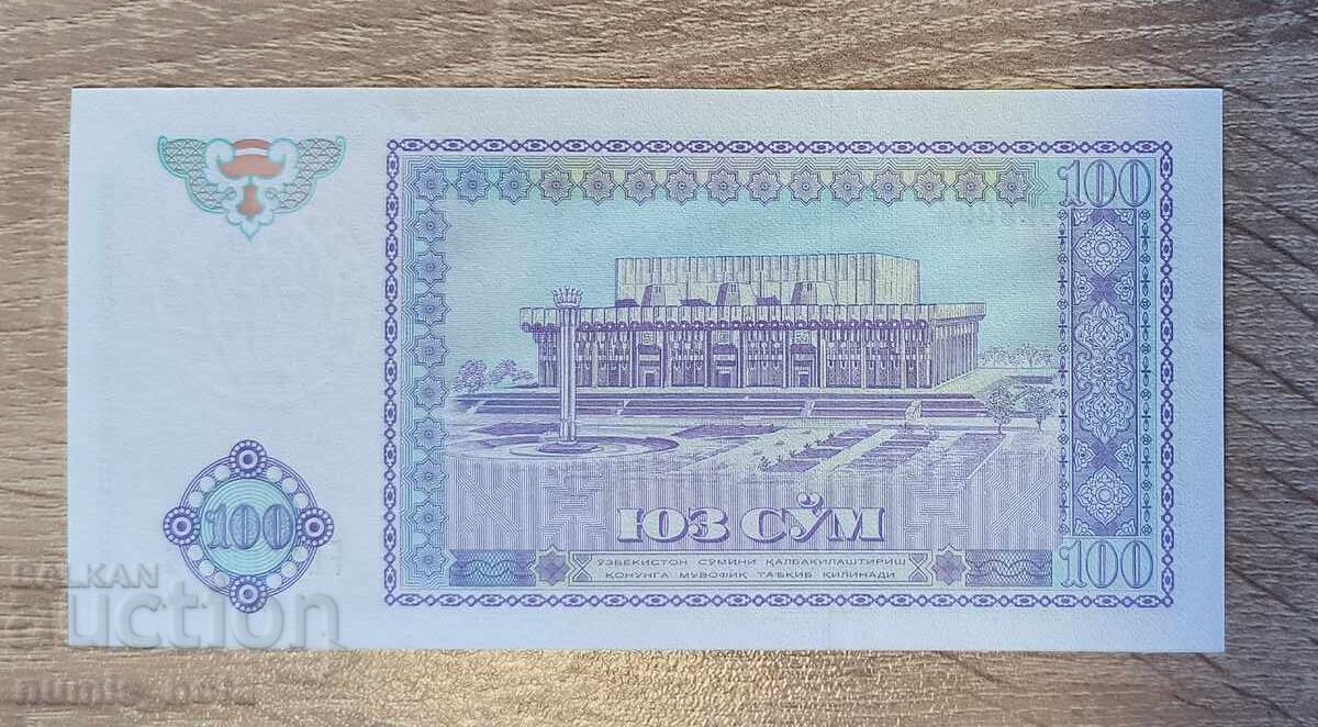 Ουζμπεκιστάν 100 σουμ 1994 god UNC με τιμή € 1.00 | 1.96 BGN