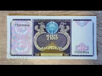 Ουζμπεκιστάν 100 σουμ 1994 god UNC