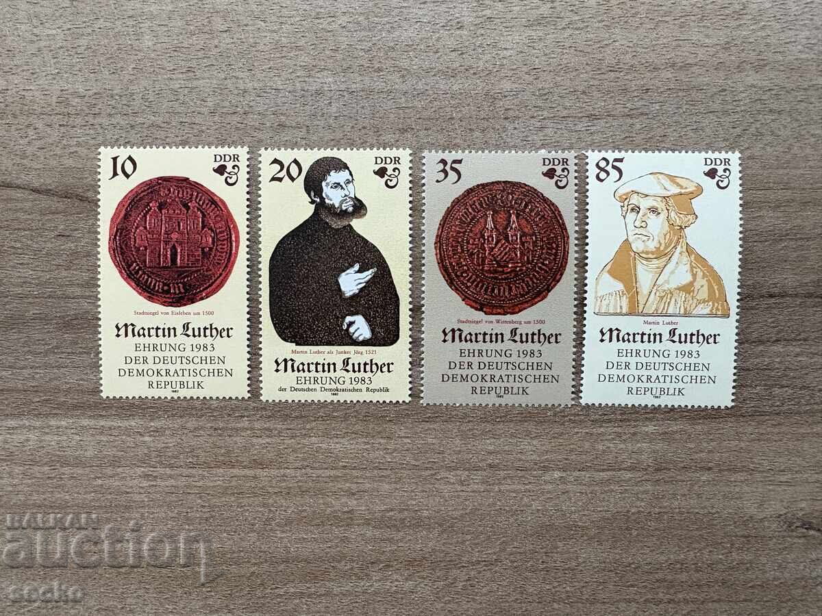 GDR - 500th anniversary of the birth of Martin Luther (1982) MNH
