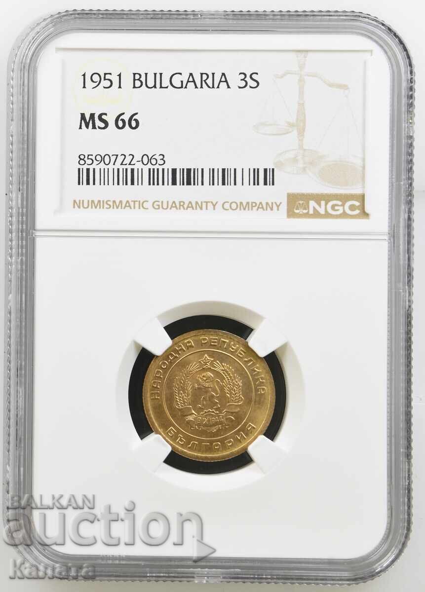 3 Cents 1951 MS66