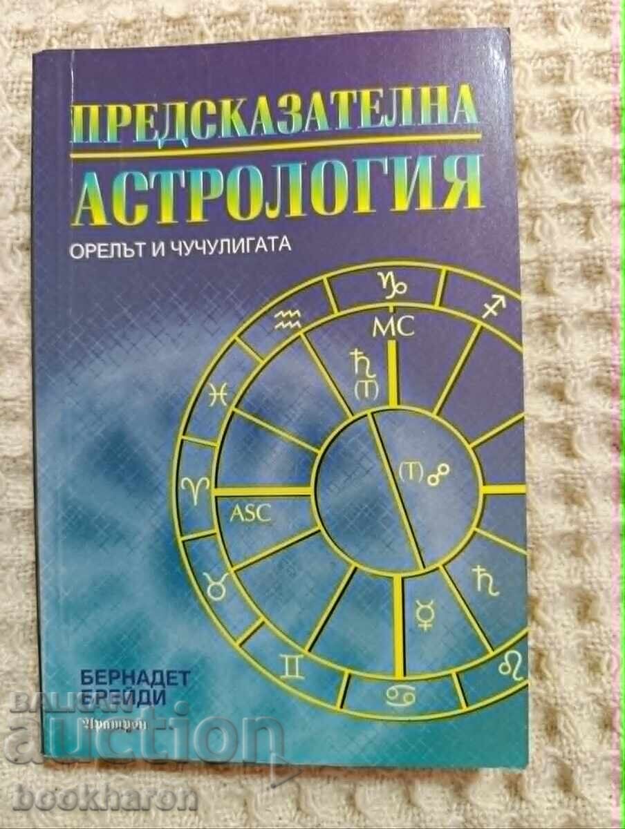 Predictive Astrology