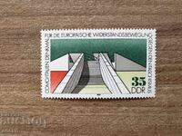 RDG - Monumentul luptei împotriva fascismului (1988) MNH