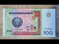 Узбекистан 500 сум 1999 година  UNC