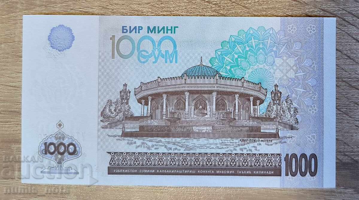 Uzbekistan 1000 Sum 2001 Year UNC with price € 2.80 | 5.48 BGN
