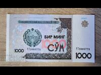 Uzbekistan 1000 Sum 2001 Year UNC