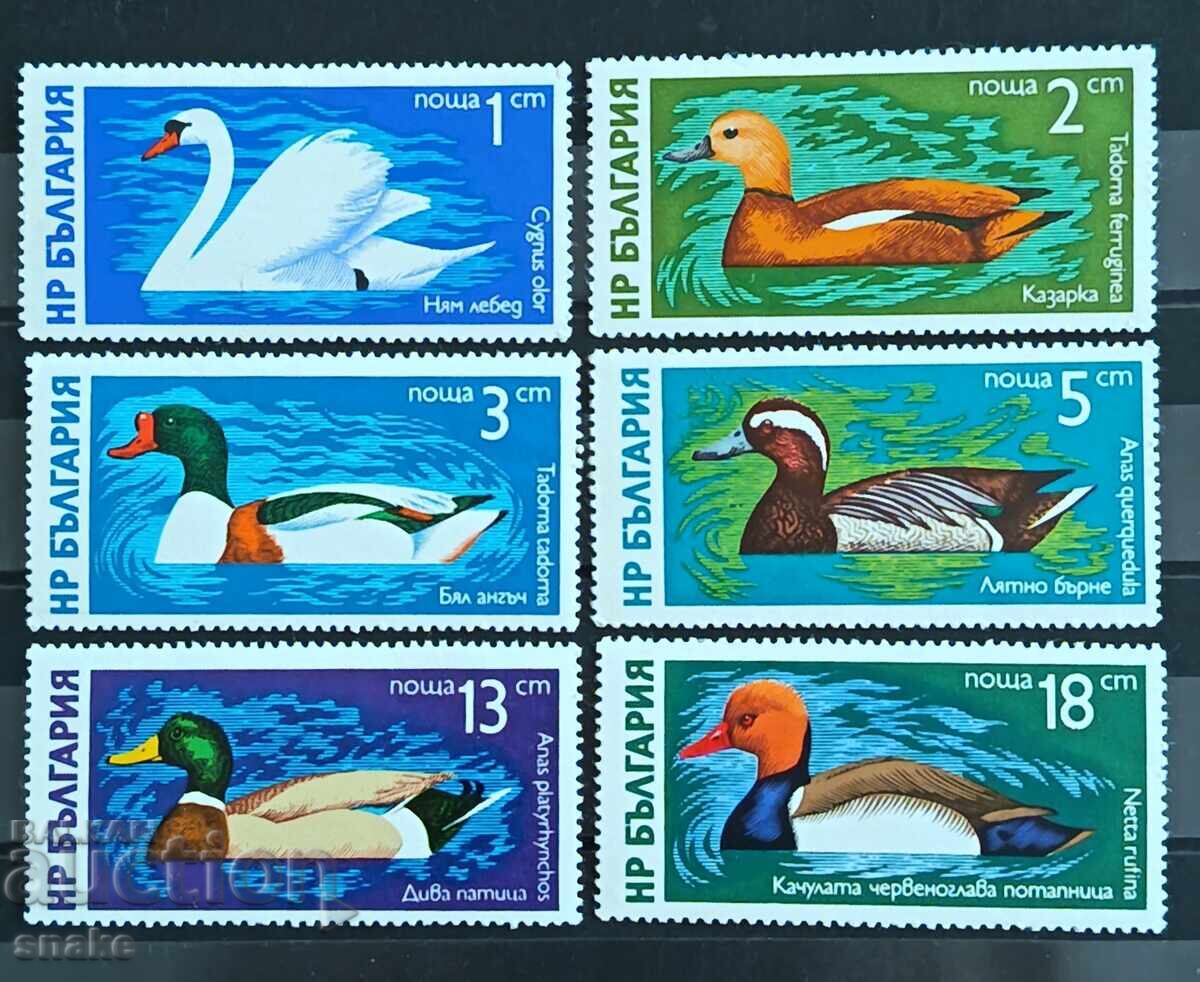 Bulgaria 1976, catalog Michel 2539/44