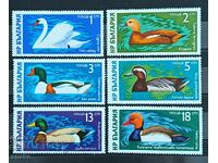 Bulgaria 1976, catalog Michel 2539/44