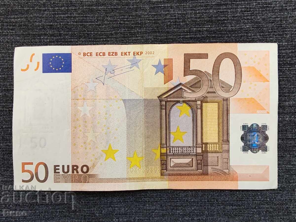 Банкнота 50 евро Италия 2002 година