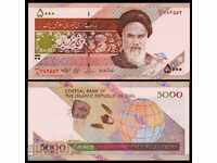 ИРАН 5000 Риала IRAN 5 000 Rials, P-New, 2009 UNC