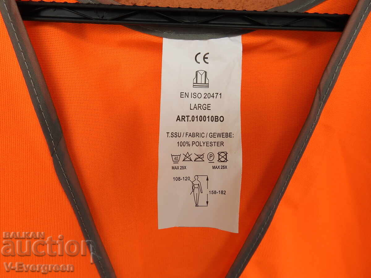 Rotary Club reflective vest - 6