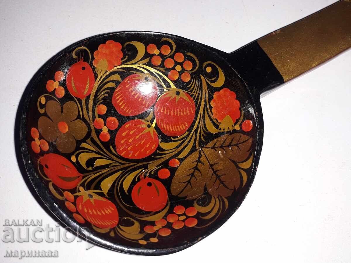 ЧЕРПАК. ДЪРВО. ХОХЛОМА. СССР ЧЕРПАК. ДЪРВО. ХОХЛОМА. СССР