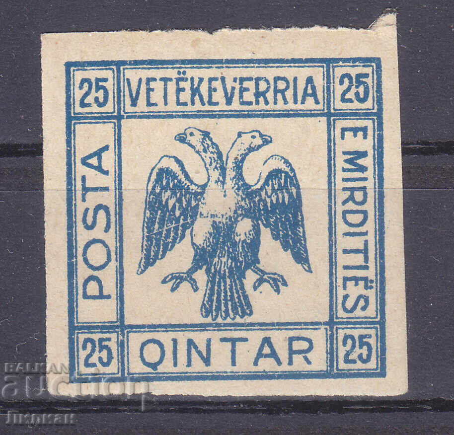 Stamps from 1 Euro Cent