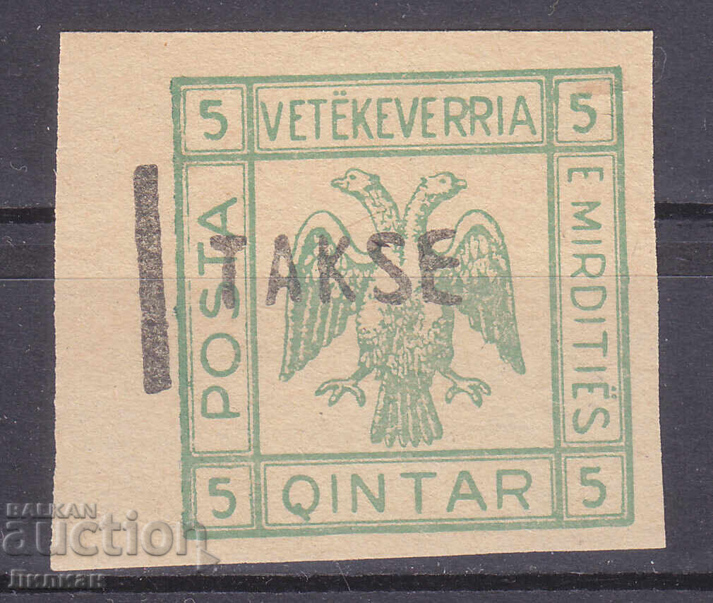 Stamps from 1 Euro Cent