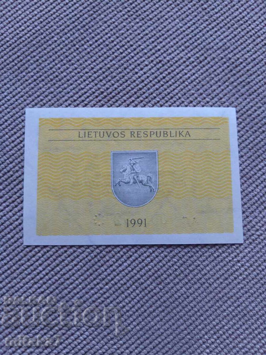 0.20 coupon 1991, Lithuania with price 0.80 €