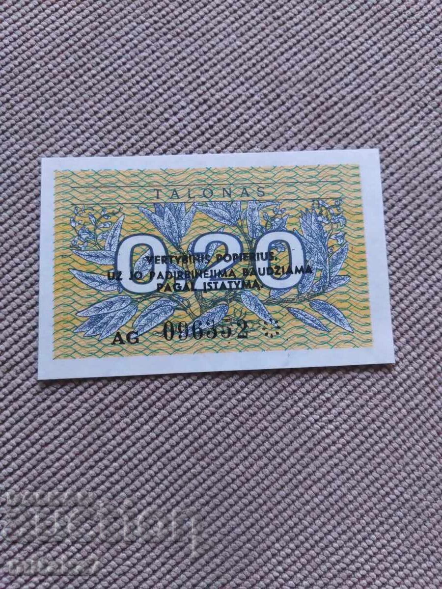 0.20 coupon 1991, Lithuania