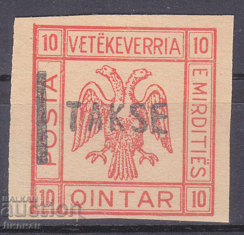 Stamps from 1 Euro Cent