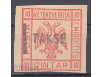 Mărci de la 1 euro cent