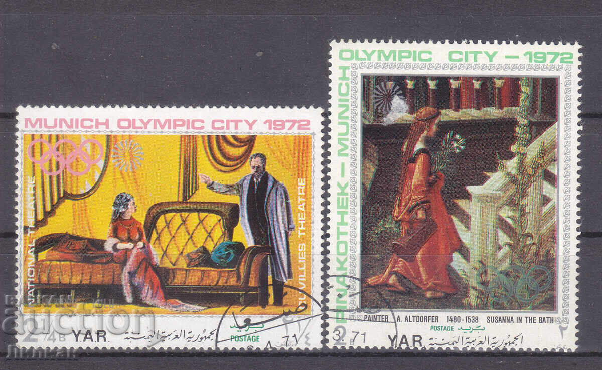 Stamps from 1 Euro Cent