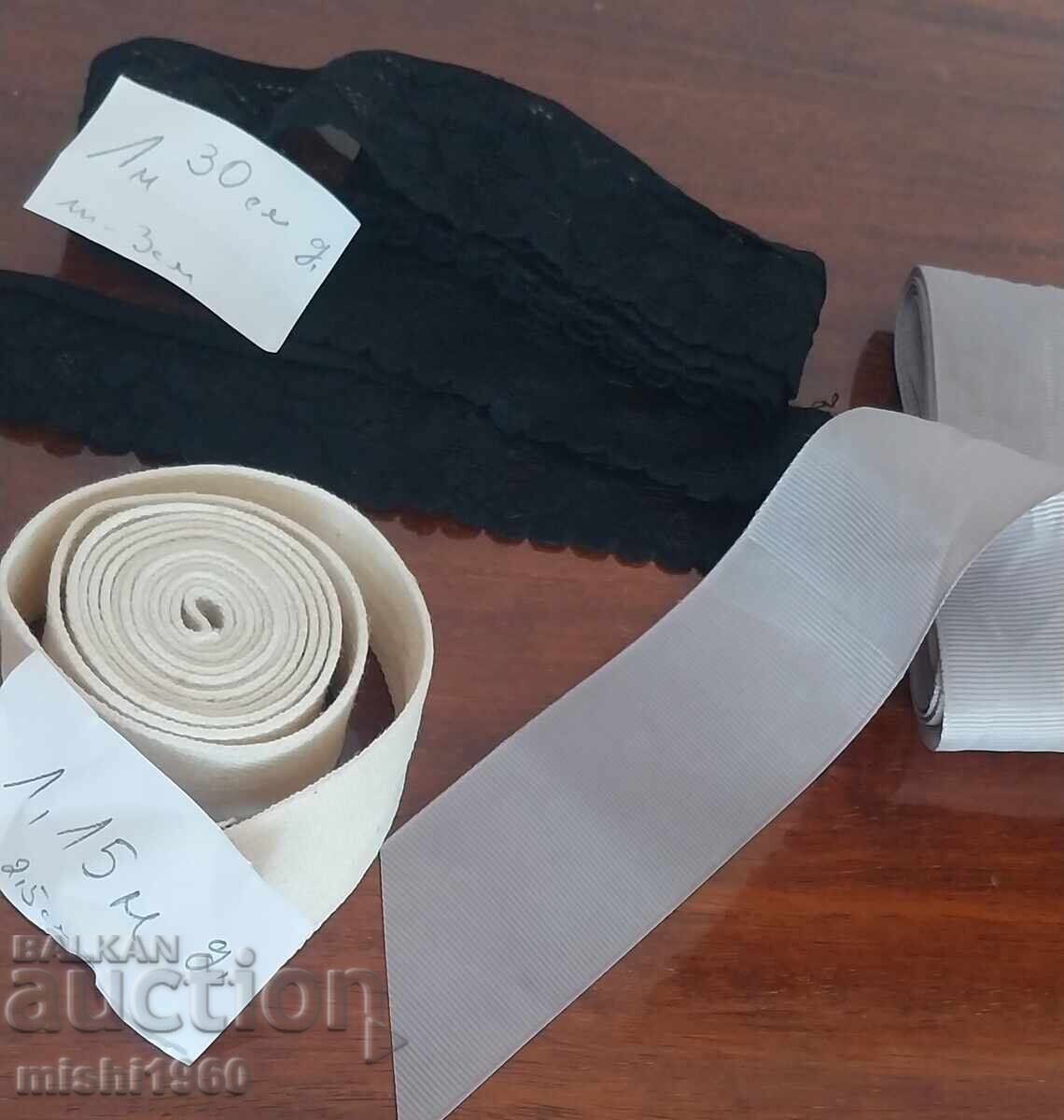 Παρτίδα με διάφορα είδη ραπτικής και κοπτικής