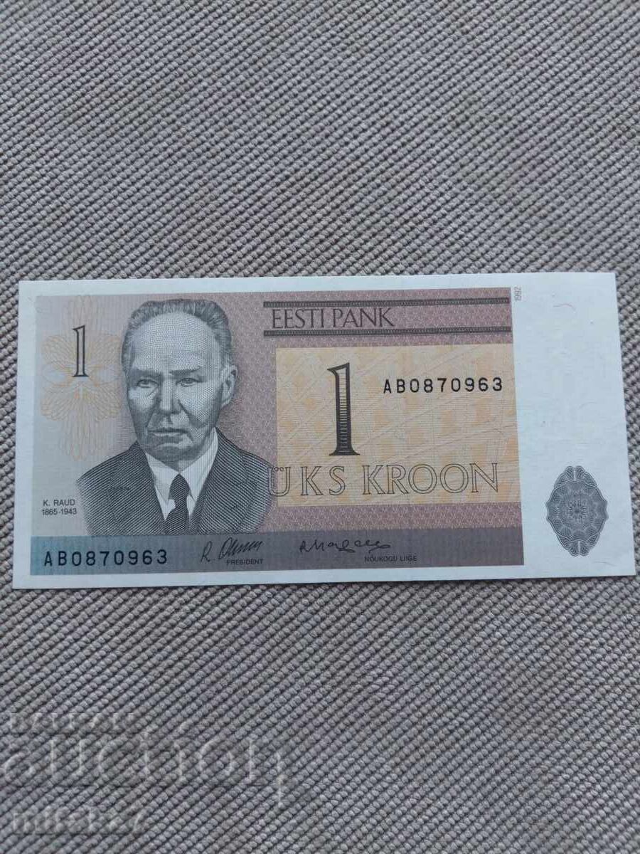 1 κορόνα 1992, Εσθονία